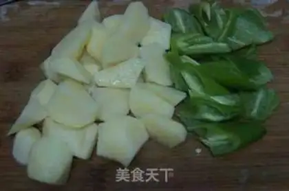 Make Potato pepper step 1