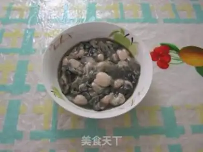 Make Oyster steamed eggs step 0