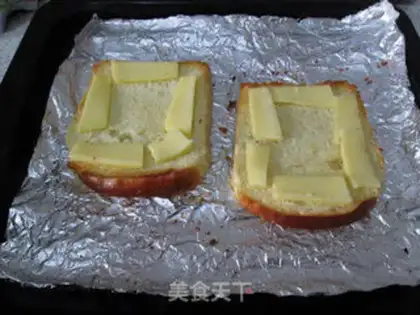 Make Toast pizza step 6