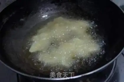 Make Potato pepper step 2