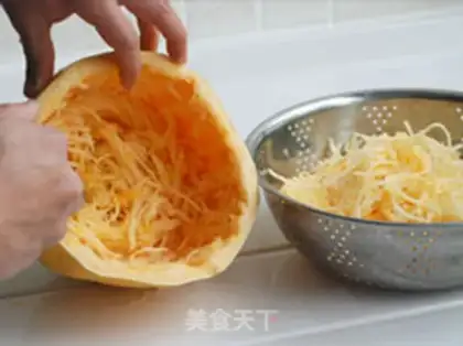 Make The cooling of gold melons step 0
