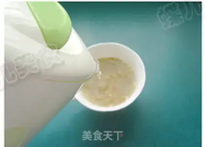 Make Fried oil step 8