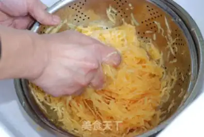 Make The cooling of gold melons step 2