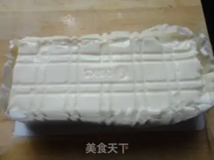 Make Pine omelet tofu step 1