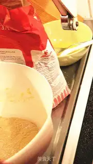 Make Cinnamon rolls step 1