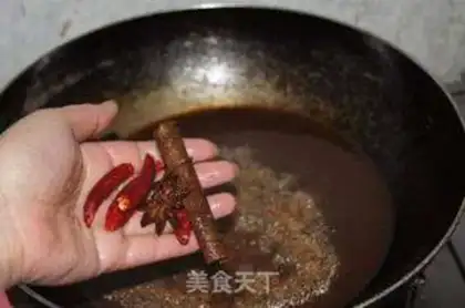 Make Old chicken claws step 4
