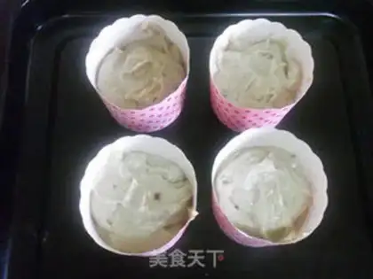 Make Jelly cupcakes step 6