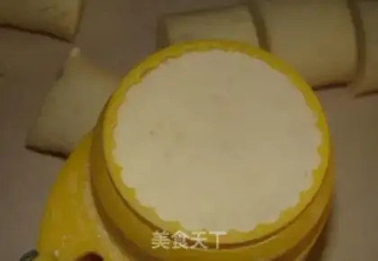 Make Honey Mountain Pie step 9