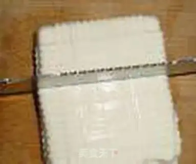 Make And tofu cursa step 2