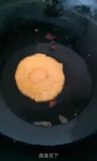 Make Soybean step 3