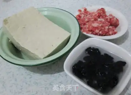 Make Homemade tofu step 0
