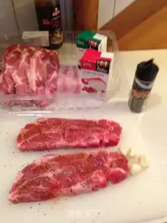 Make Fried pork chops step 0