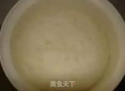 Make Honey Mountain Pie step 12