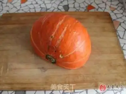 Make Sugar pumpkin step 0