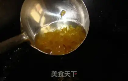 Make Honey Mountain Pie step 13