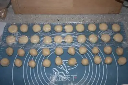 Make Honey potato step 11