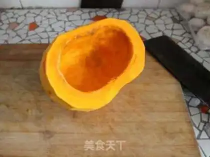 Make Sugar pumpkin step 1