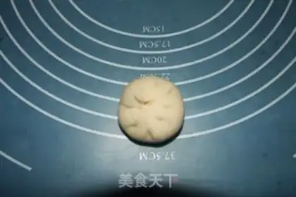 Make Honey potato step 13