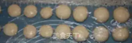 Make Honey potato step 14