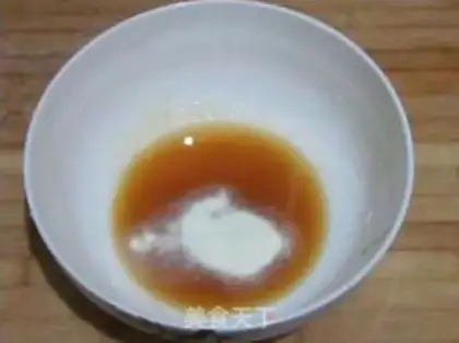 Make Bean and egg yolks step 1