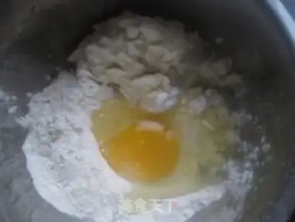 Make Soy sauce step 0