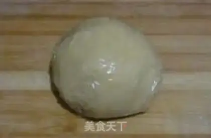 Make Bean and egg yolks step 3