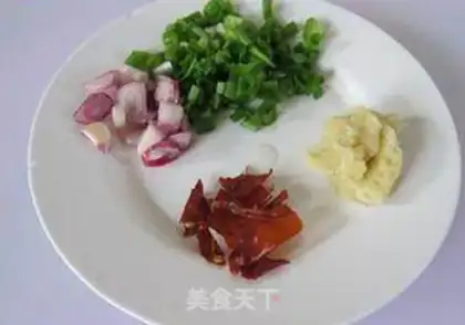 Make Salmon step 1