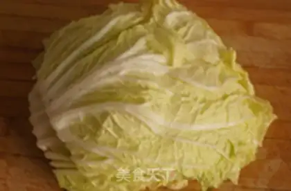 Make The pan, the cabbage box step 1