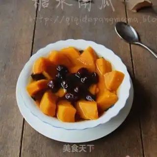 Make Sugar pumpkin step 6