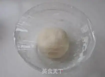 Make Onion waffles step 2
