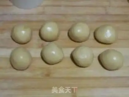 Make Bean and egg yolks step 4