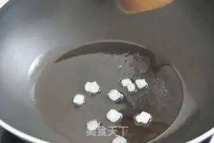 Make Red meat step 4