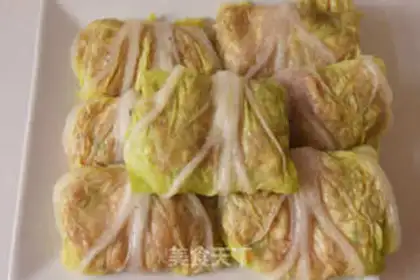 Make The pan, the cabbage box step 2