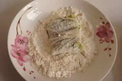 Make The pan, the cabbage box step 3