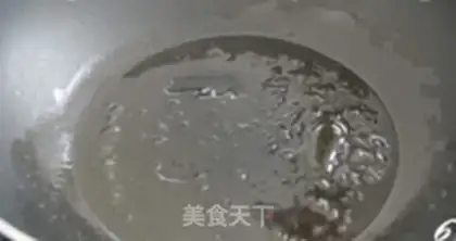 Make Red meat step 5