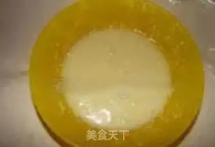 Make Onion waffles step 4