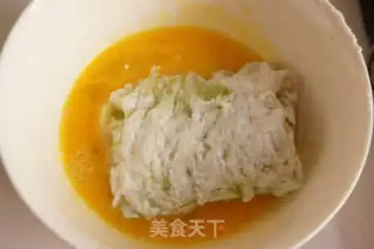 Make The pan, the cabbage box step 4