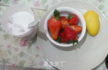 Make Strawberry yogurt with mango step 0