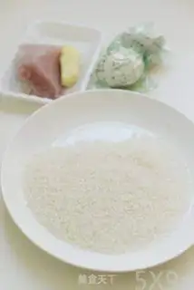 Make Porridge step 0