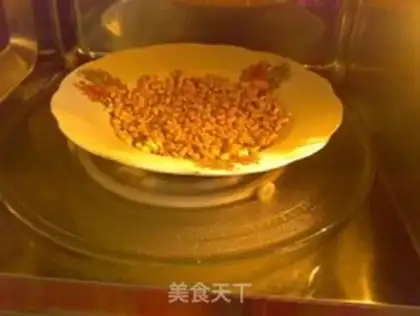 Make Powdered corn step 1