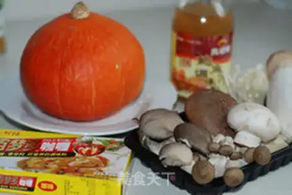 Make Curry pumpkin step 0