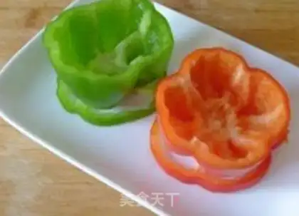 Make Two peppers full of gold step 6
