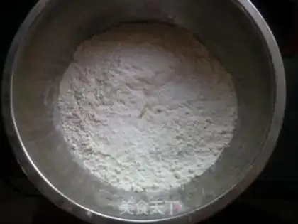 Make Black pepper onion pancakes step 0