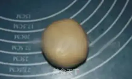 Make Honey potato step 25