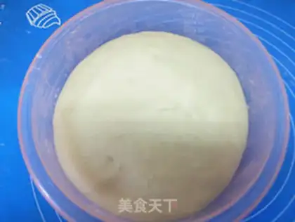 Make Pineapple roll step 11