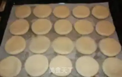 Make Honey potato step 27