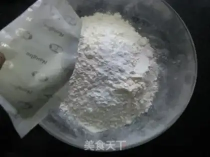 Make Fingerprint cookies step 1