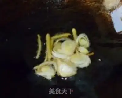 Make Two peppers full of gold step 8