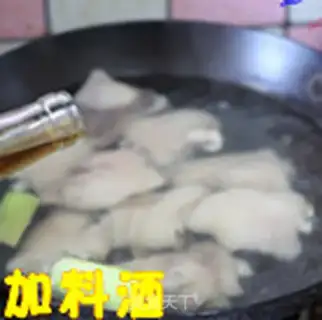 Make Roasted pig hoof step 6