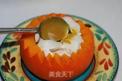 Make Curry pumpkin step 9